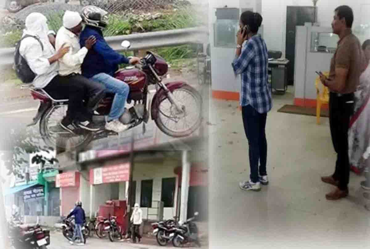 Bank robbery by three criminal in Kanpur 