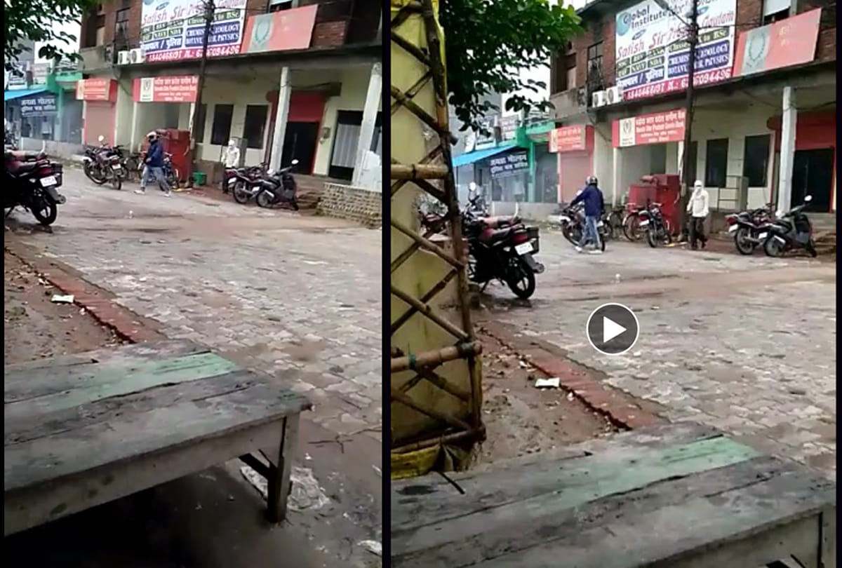 Bank robbery in Kanpur by three criminal