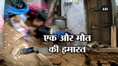 DUE TO HEAVY RAIN  BUILDING COLLAPSED IN LUCKNOW  