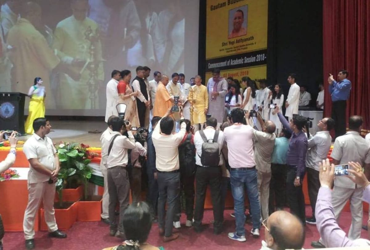 CM yogi adityanath Visit on GBU Greater noida