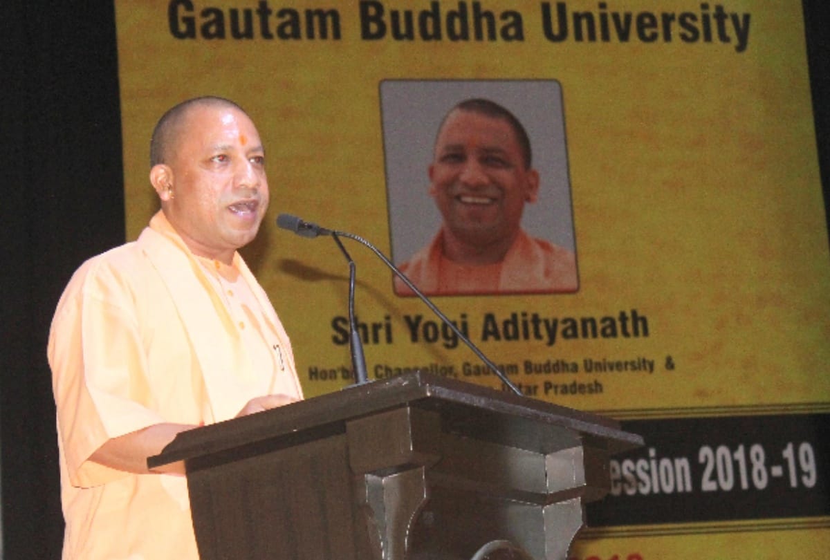 cm yogi adityanath Visit in noida at GBU