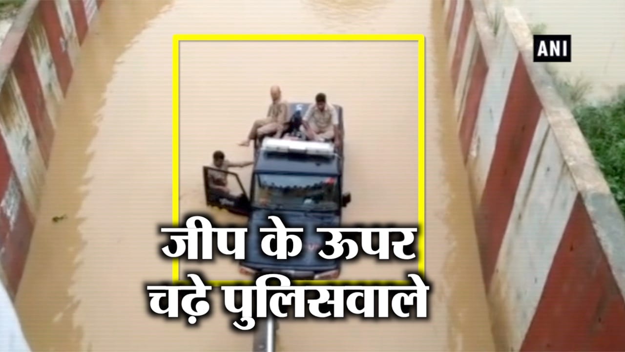 KANPUR POLICE