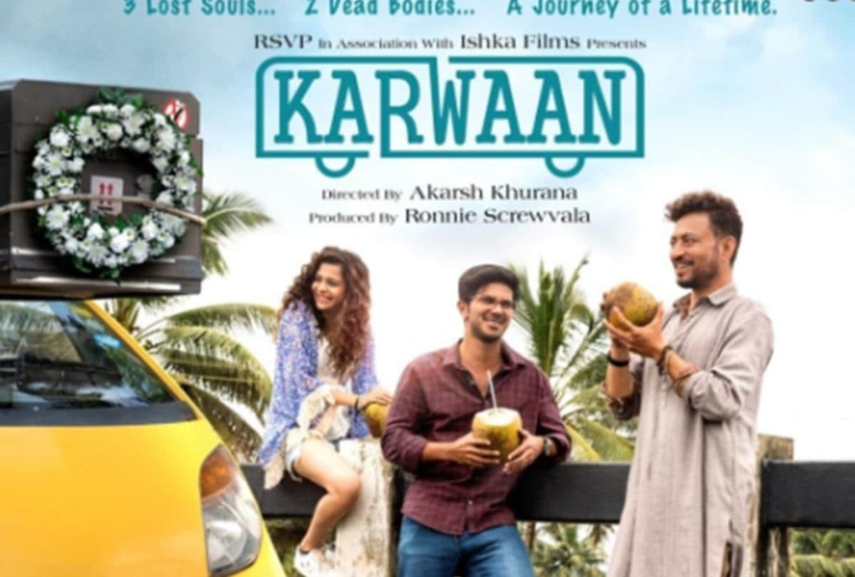 Karwaan actress Mithila Palkar tribute to Irrfan Khan with her   video song