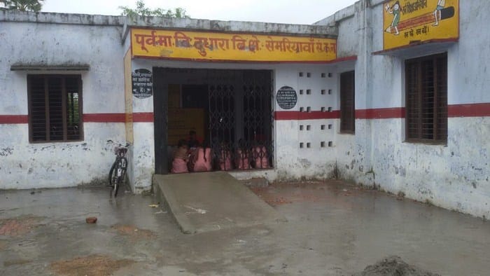 mdm closed due to strike