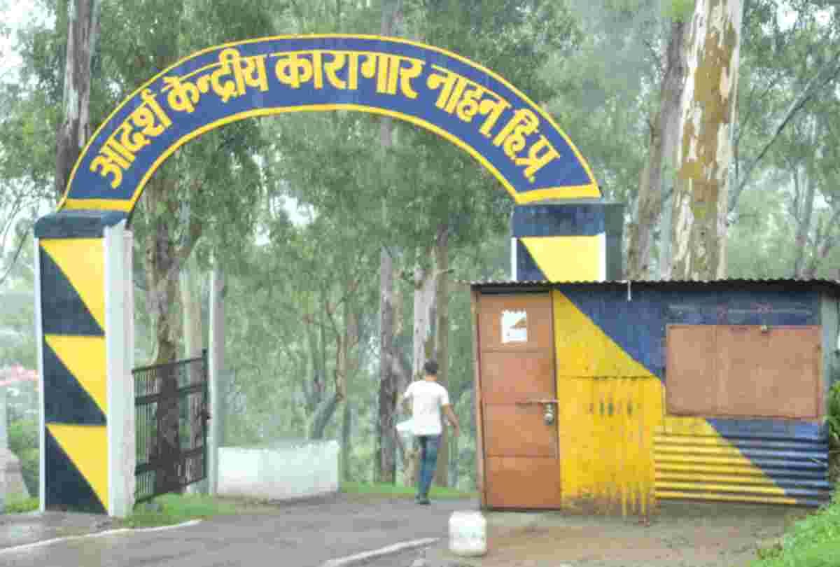 Prisoner abscond on Independence Day in nahan sirmour