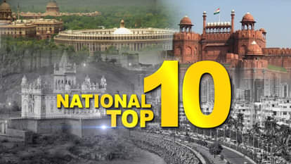 WATCH TOP 10 NEWS OF THE DAY INCLUDING UPDATE ON SOCIAL MEDIA VIGIL