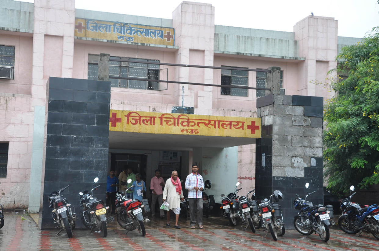 Investigations reveal hospital administration's negligence