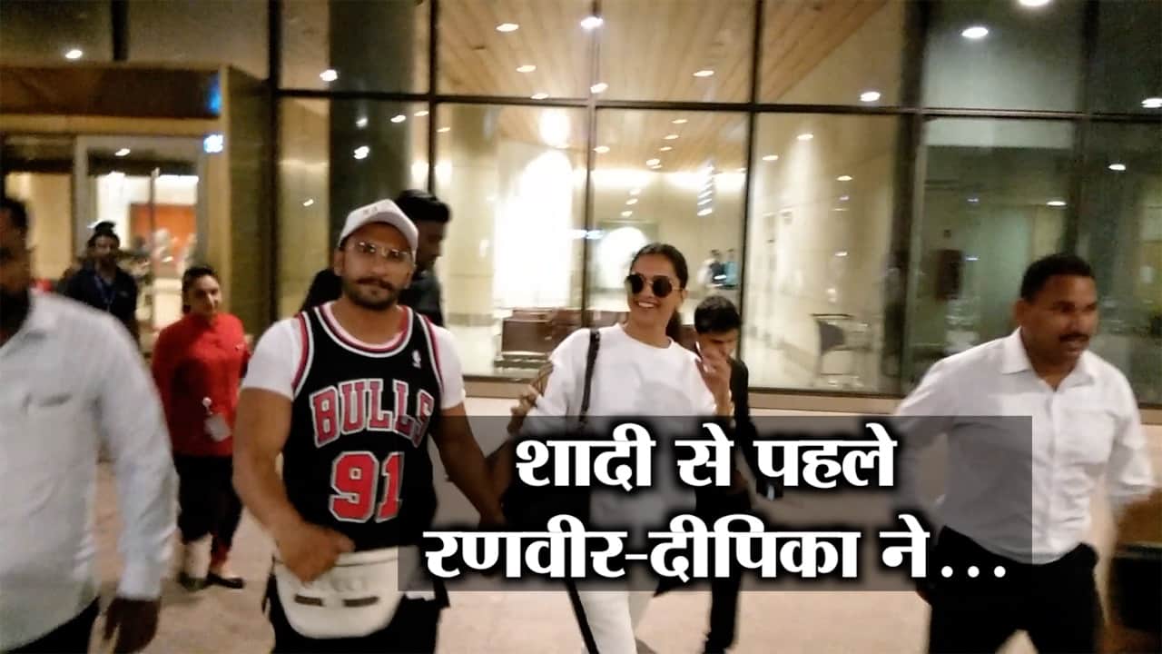 रणवीर दीपिका 