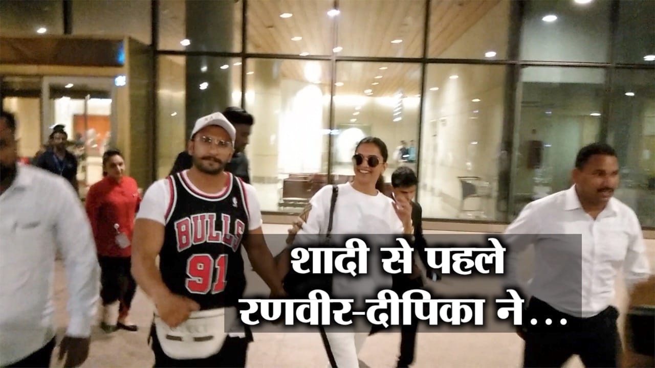 रणवीर दीपिका 