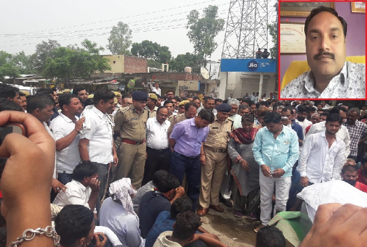 murder of the principal in Saharanpur, and the demand for bribe, see photos