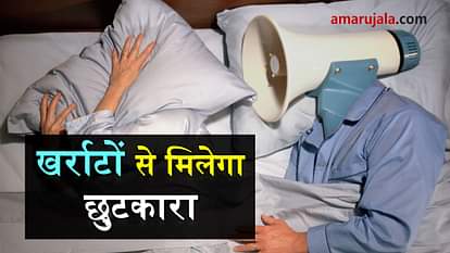 how to get rid from snoring