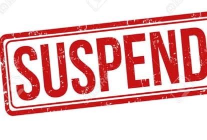 Lekhpal suspended for not picking up MLA call in ghazipur
