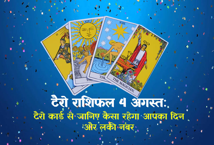 Tarot rashifal: daily tarot horoscope reading for 4th August 2018