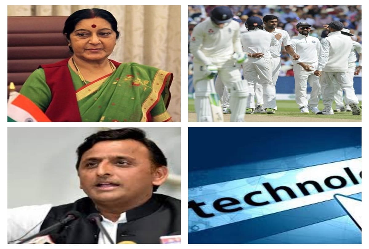 Top News stories of August 3 live Updates