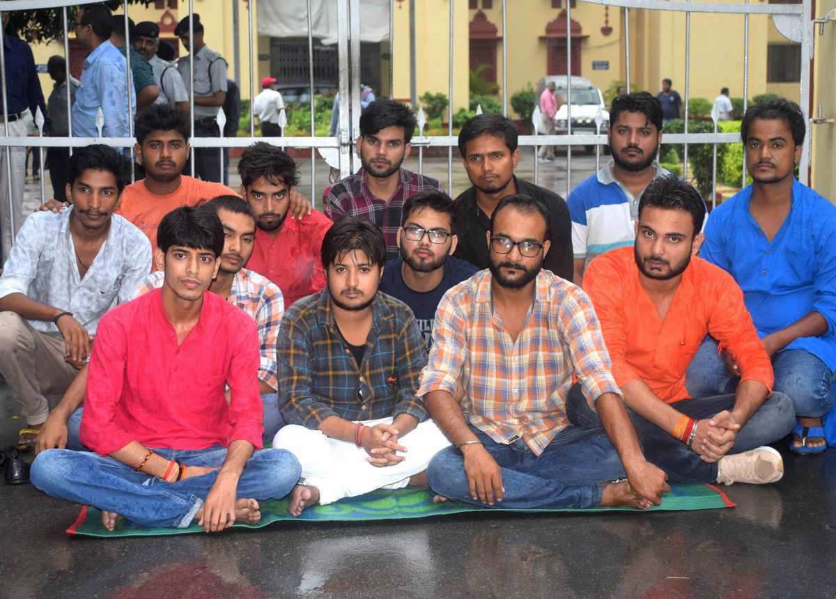 BHU students start strike after debbared at central office