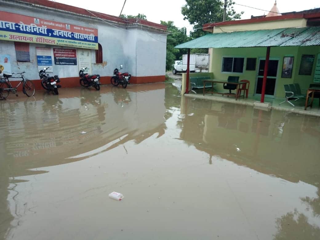 varanasi this police police station lodged with water