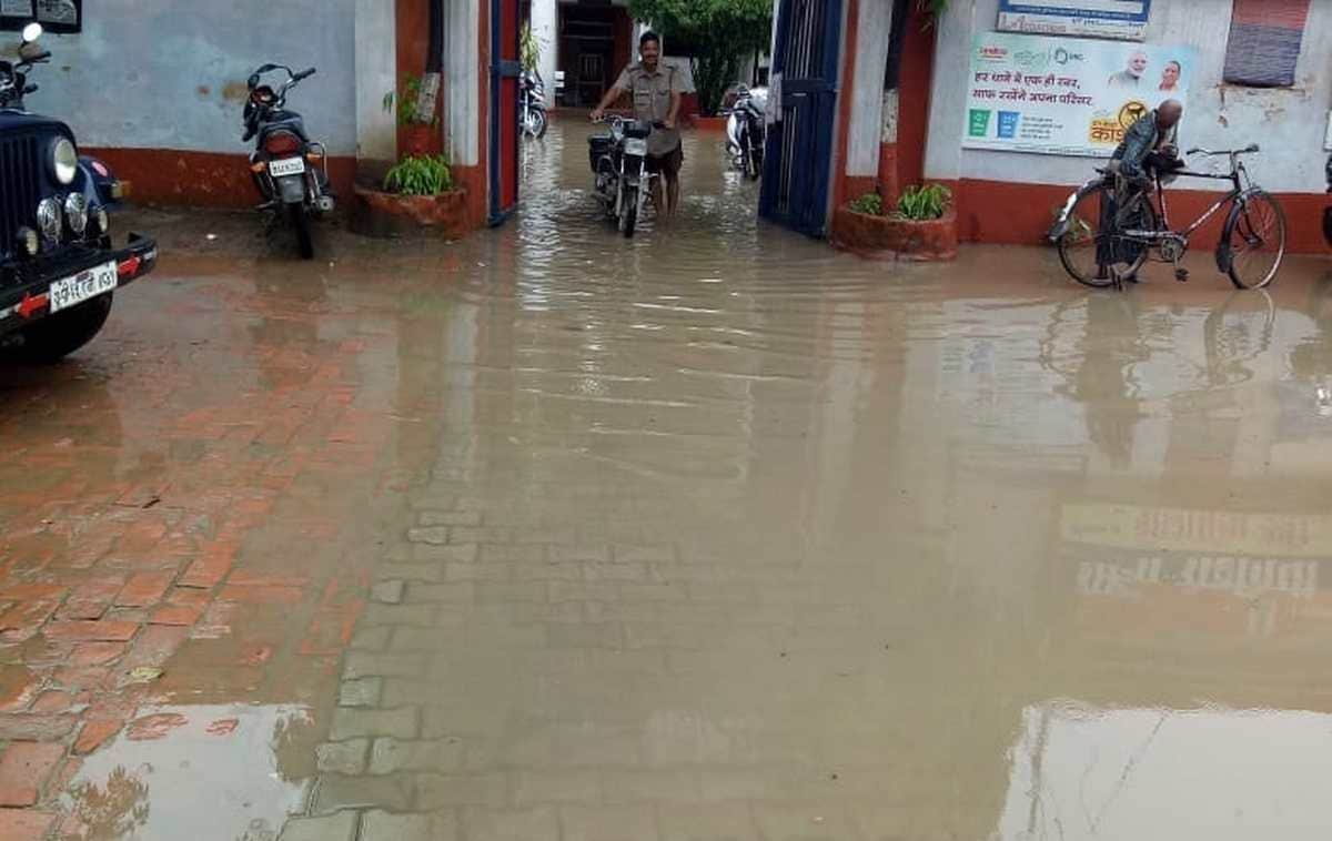 varanasi this police police station lodged with water