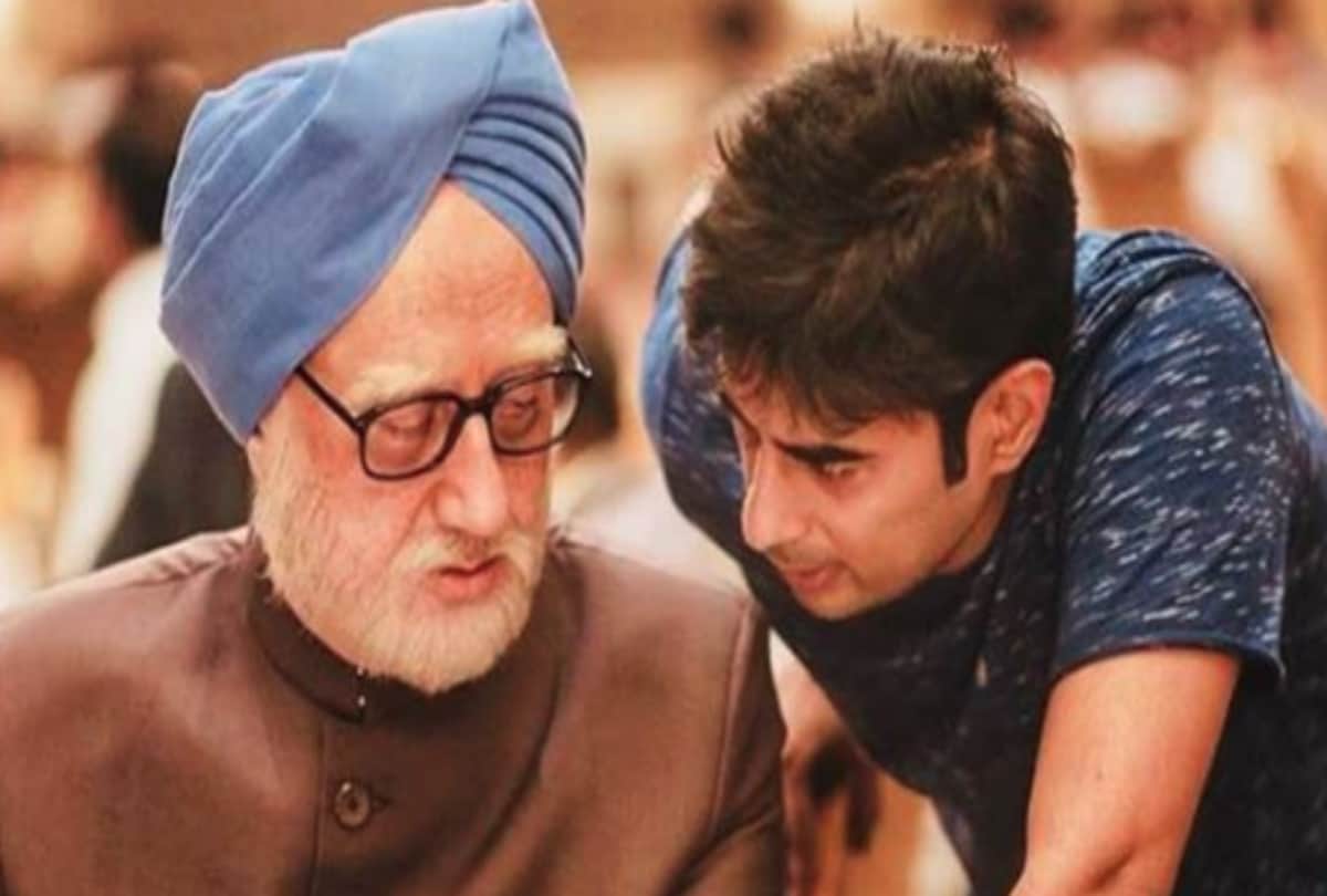 The accidental prime minister directer Vijay Gutte arrested by GST intelligence wing