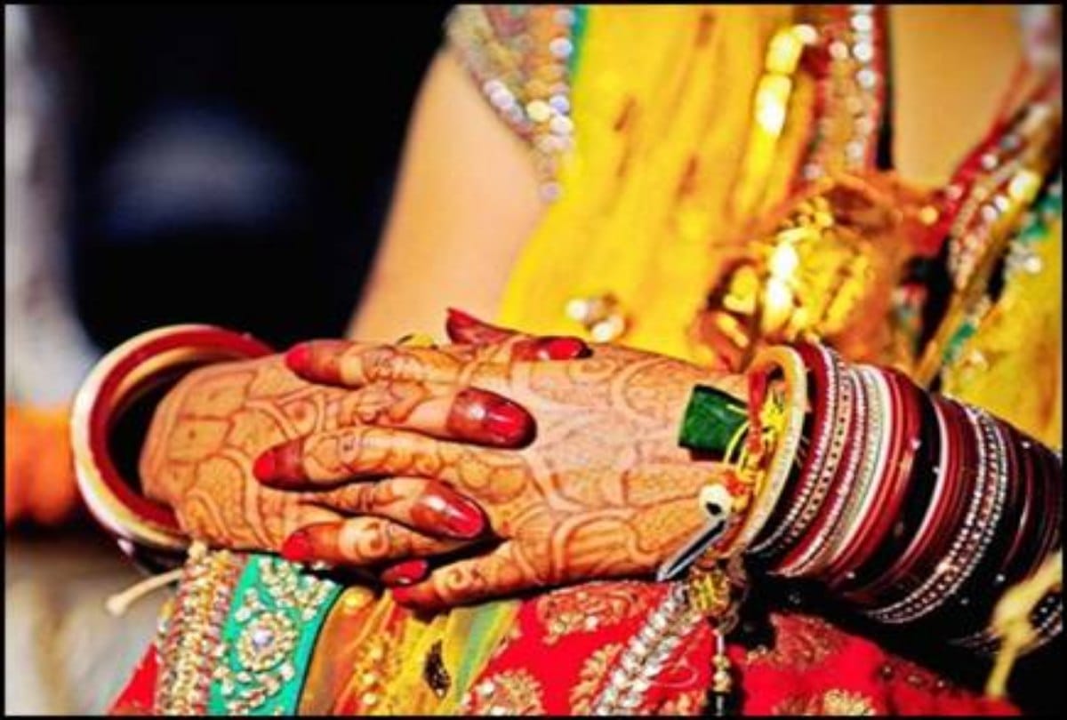 For the love marriage cut the hair and the urine forced to drink