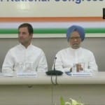 Congress Working Committee started its meeting on the leadership of Rahul Gandhi