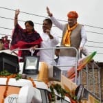 राजस्थान गौरव यात्रा