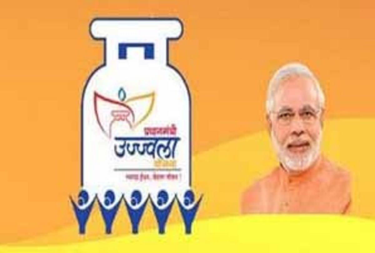 ujjawal - 5 crore families got connection