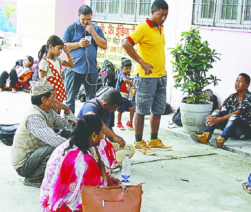 Forcibly discharged discharge to Nepali nationals