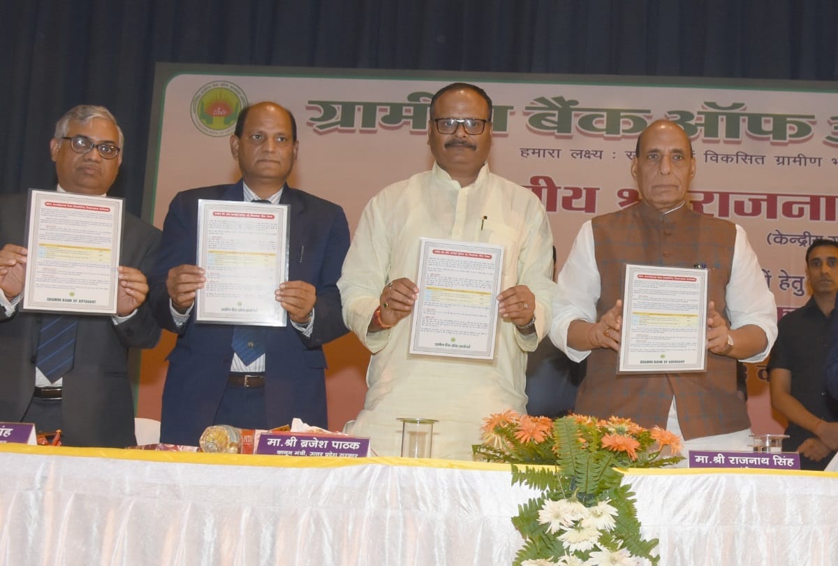 rajnath singh statement on nrc issue in assam