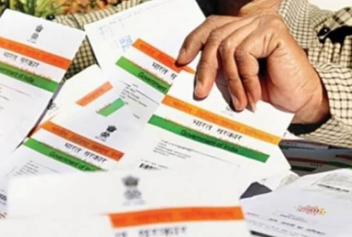print Aadhaar Card at home facility by UIDAI at Rs 50 only