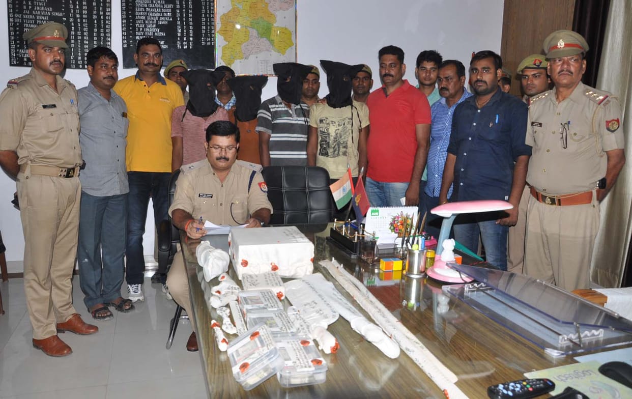 ATM stolen case exposed, four arrested