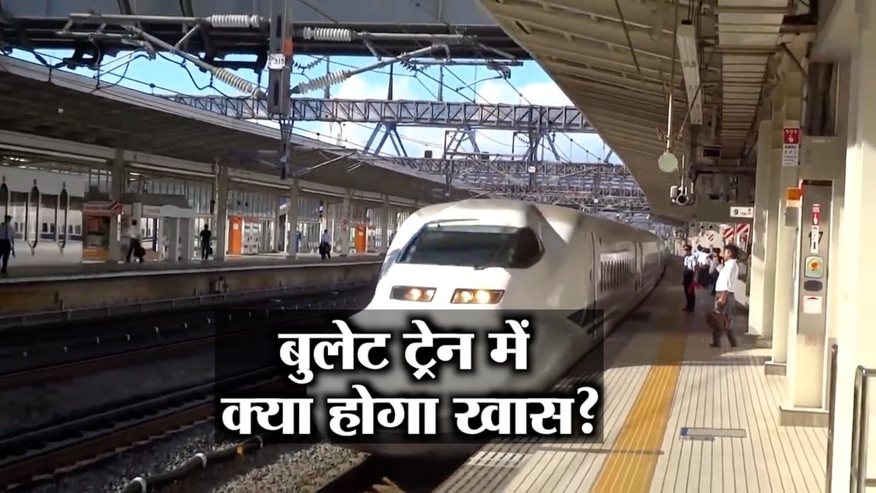 Delhi Varanasi route Bullet train announcement may be done in budget session