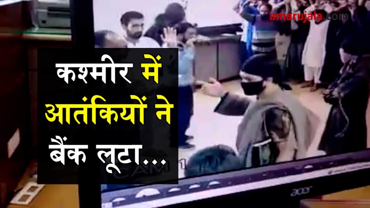 प्रतीकात्मक तस्वीर