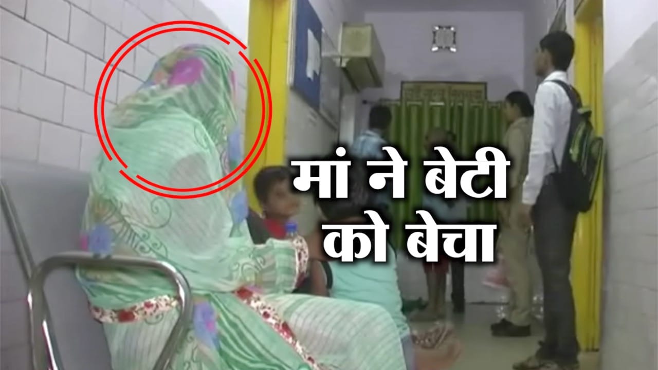 हरदोई 