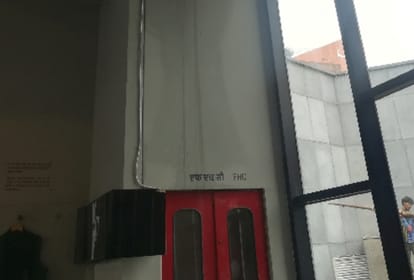 water leakage in jp museum will be investigated