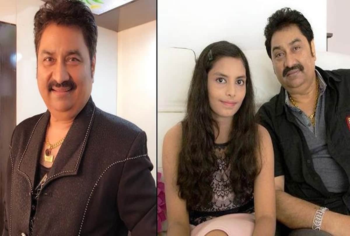 Melody singer Kumar Sanu Reveals he Adopted His Eldest Daughter Shannon In 2001