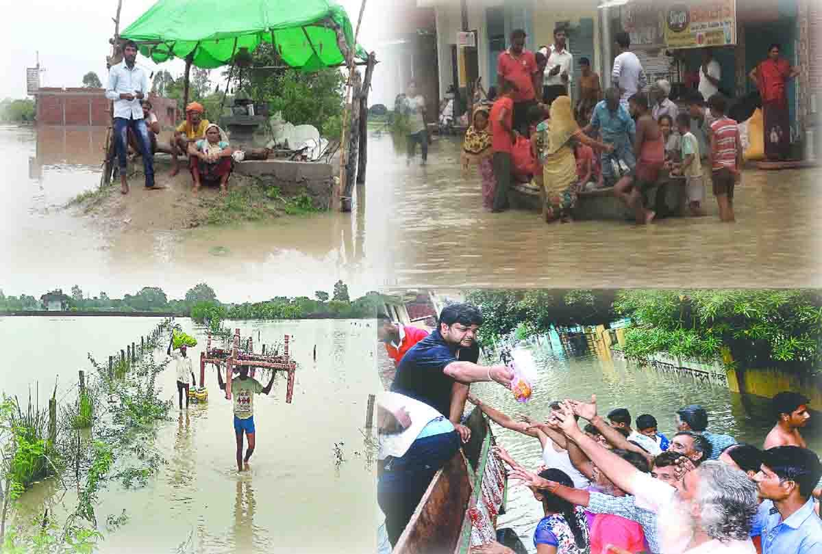 People are getting trouble due to rain