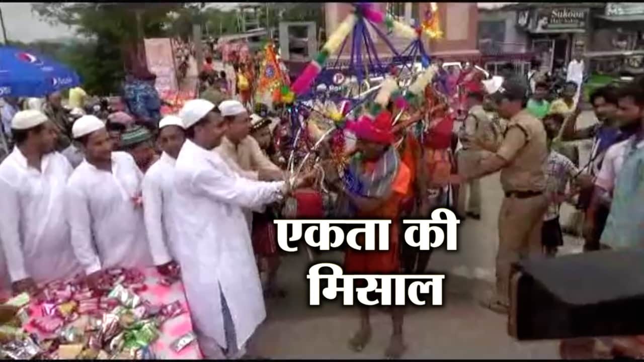 कांवड़ यात्रा