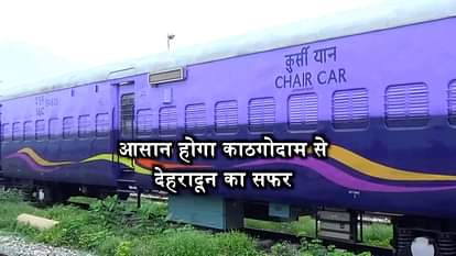 NEW TRAIN BETWEEN DEHRADUN AND KATHGODAM TO START SOON