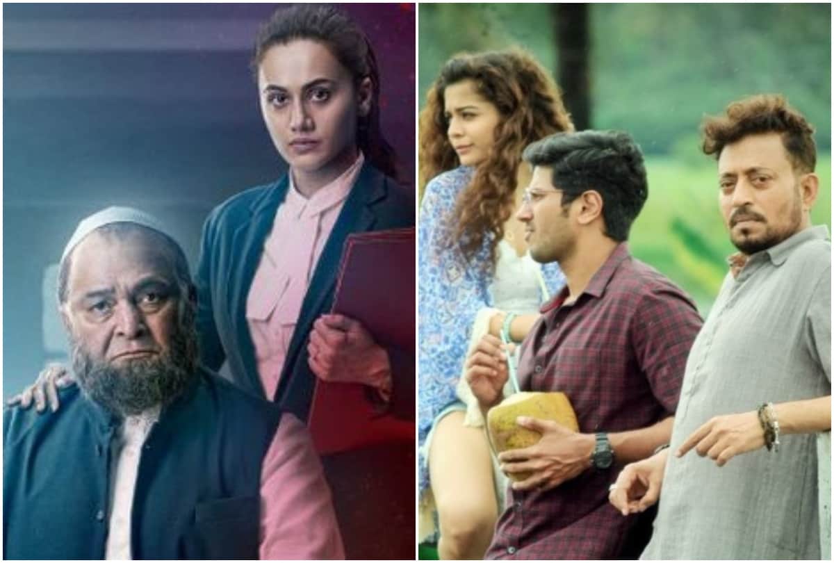 Irrfan khan karwaan box office collection, Rishi Kapoor Mulk film day 1 collection