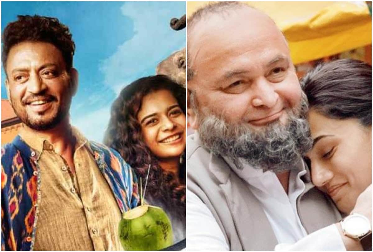 Irrfan khan karwaan box office collection, Rishi Kapoor Mulk film day 1 collection