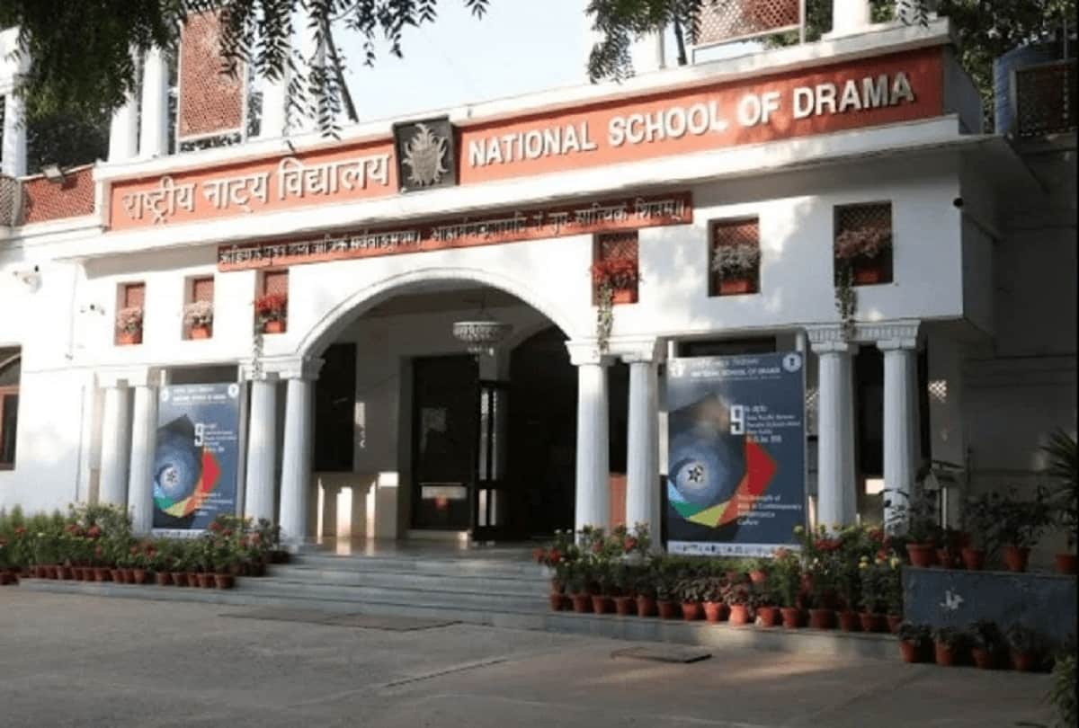 National School of Drama (NSD) Recruitment 2020: apply online for 26 posts