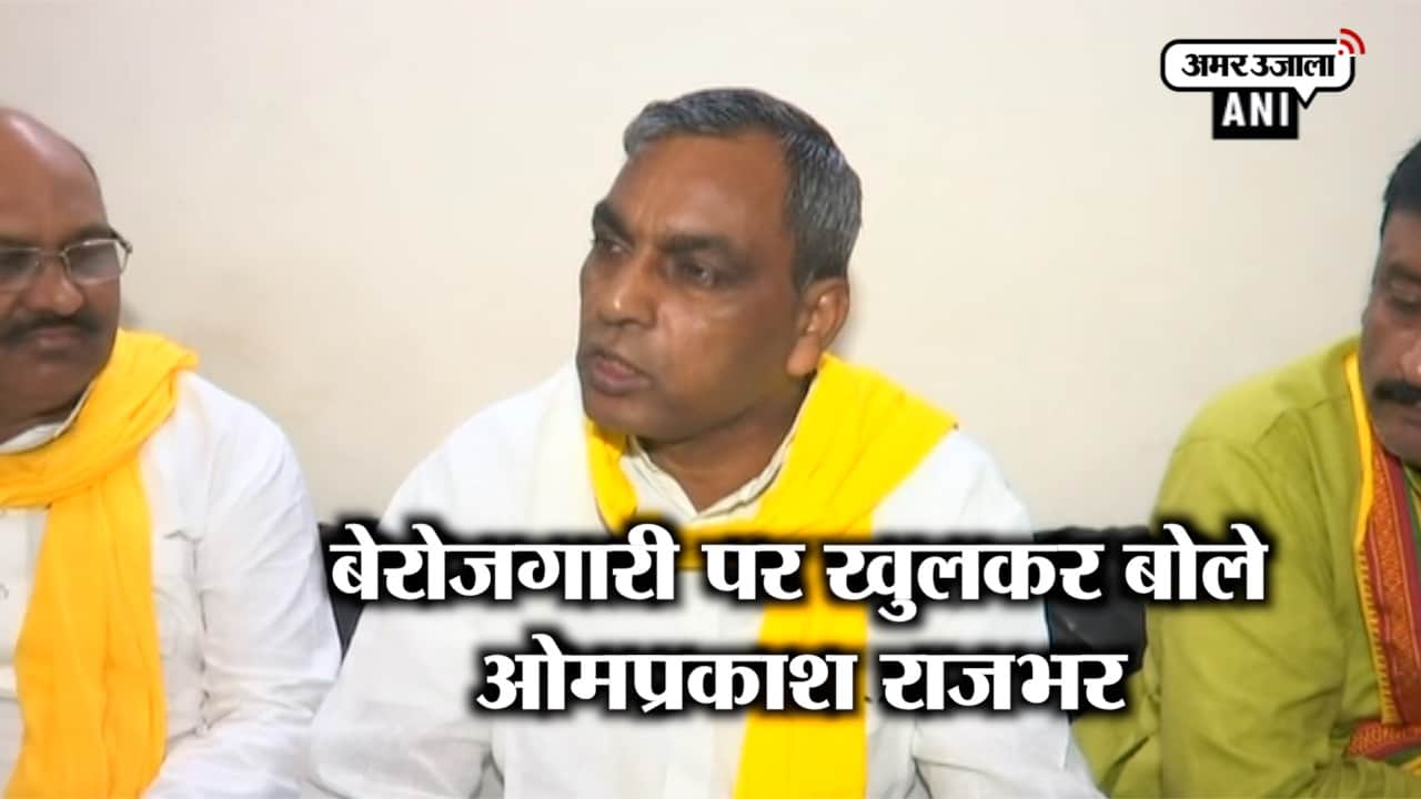 ओम प्रकाश