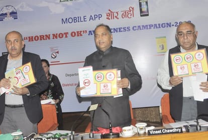 CM jairam thakur probe into case thousands of dead fish in swan river