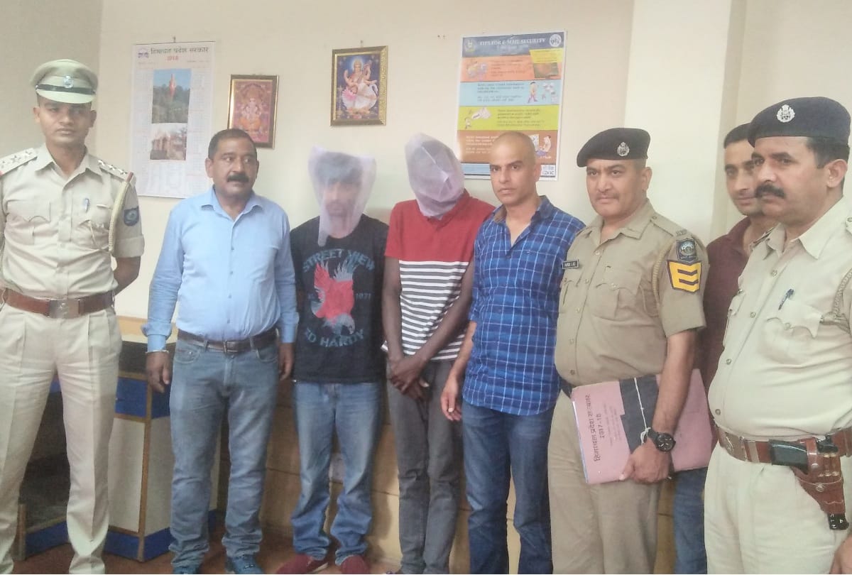 Solan police arrested African drug smuggler from Delhi