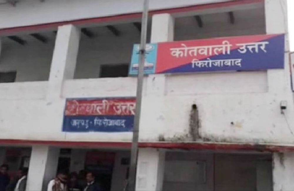 District hospital staff alive man show dead 