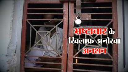 a man fight against corruption in kanpur dehat