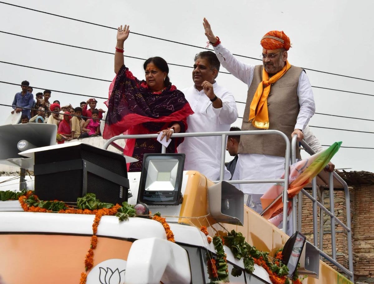 Vasundhara Raje to start 'Rajasthan Gaurav Yatra' today, Amit Shah will present