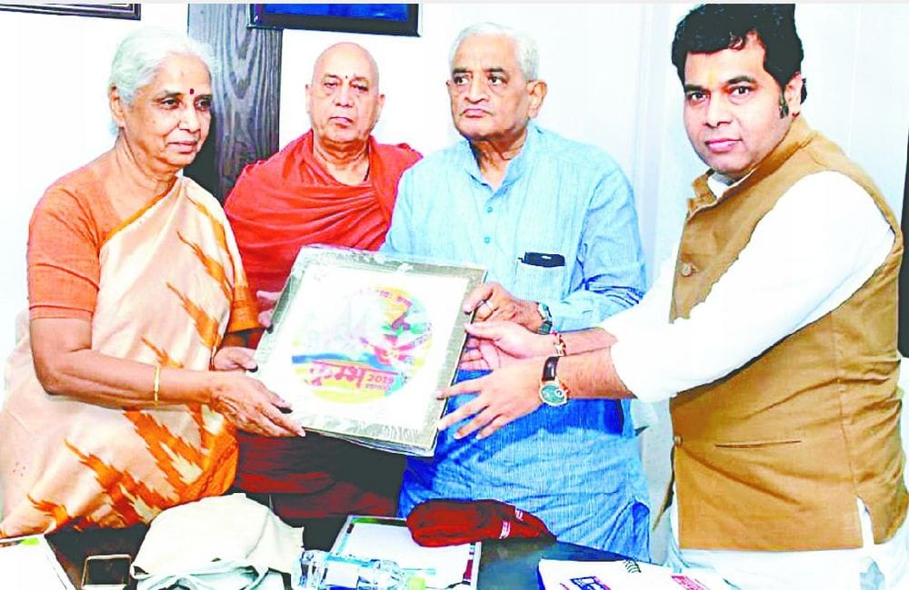 matra shakti kumbh will held in vrindavan on nine december