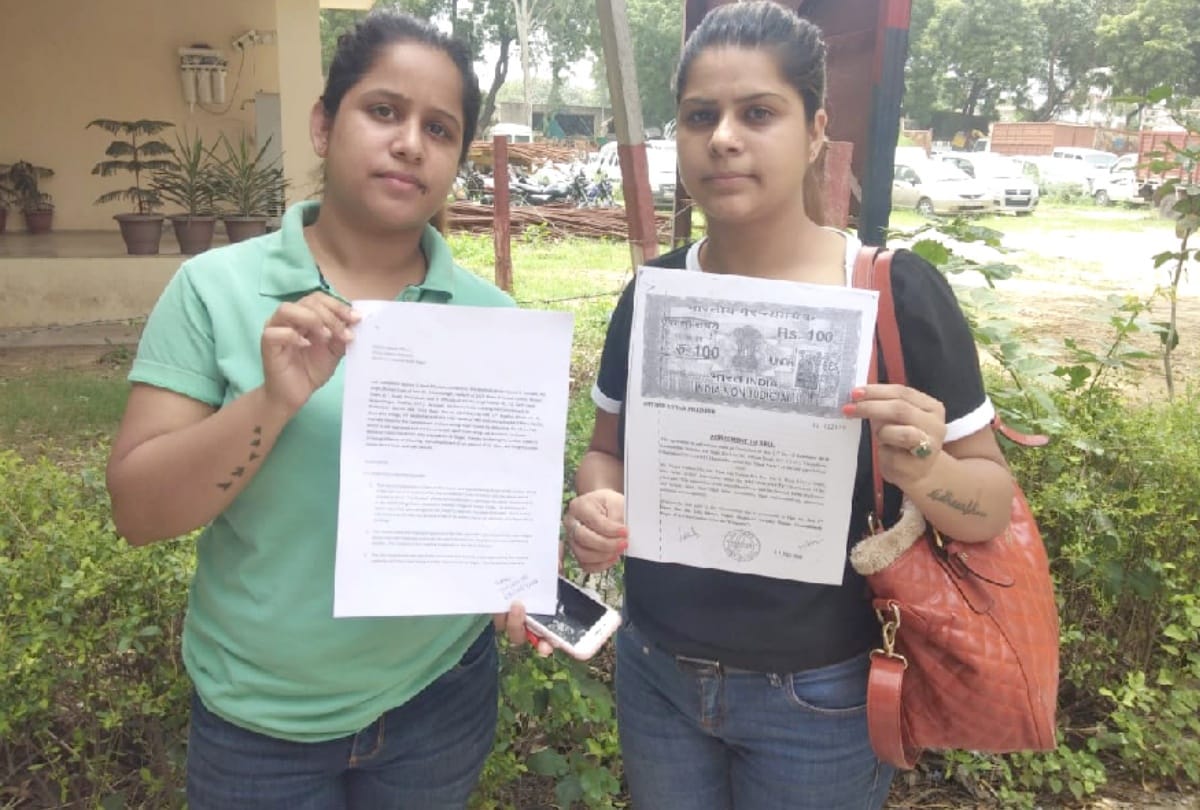 two Sisters want to FIR against Builder after shahberi collapse
