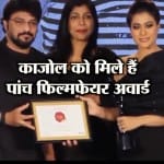 काजोल